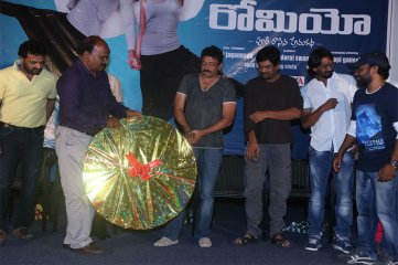 Romeo Audio Launch